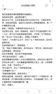 在菲律宾个人可以办9G吗，如何办理有效工作签证_菲律宾签证网